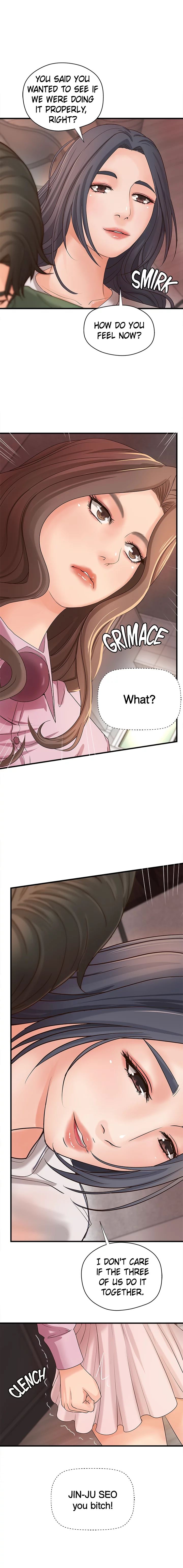 Sister’s Sex Education Chapter 16 image 15