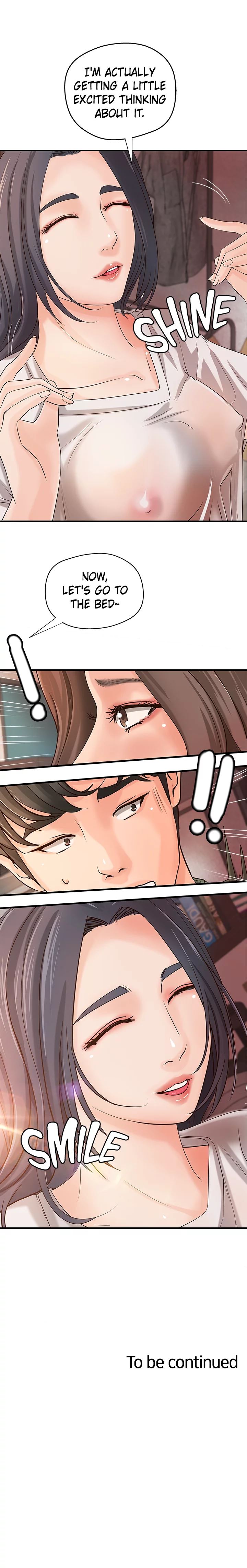Sister’s Sex Education Chapter 16 image 16