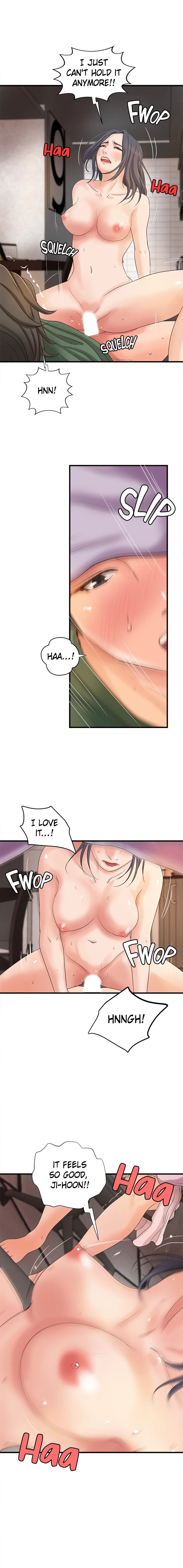 Sister’s Sex Education Chapter 17 image 12