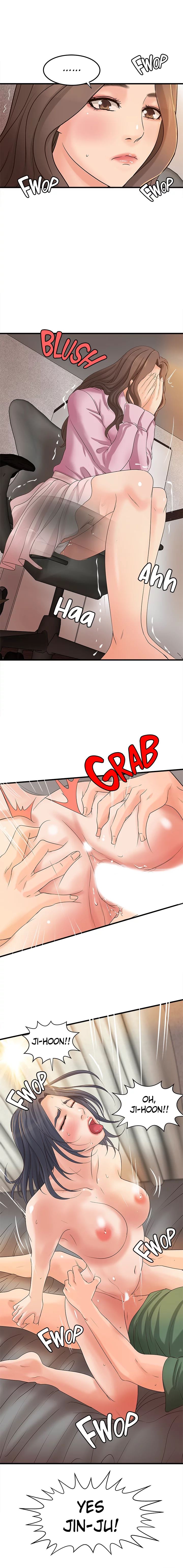 Sister’s Sex Education Chapter 17 image 13