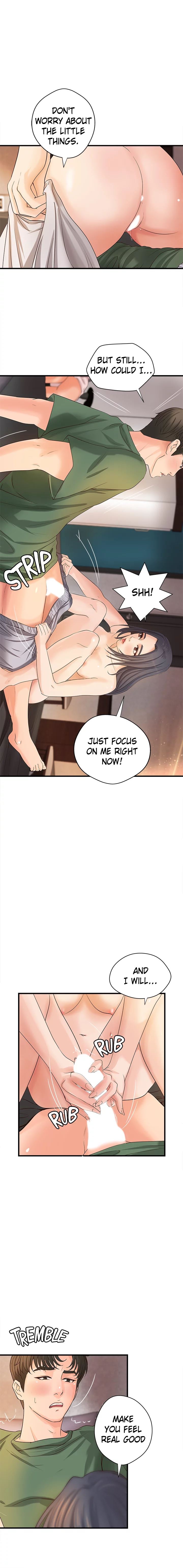 Sister’s Sex Education Chapter 17 image 1