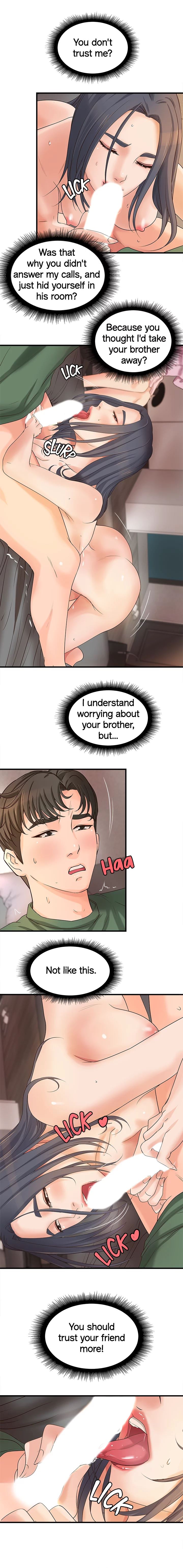 Sister’s Sex Education Chapter 17 image 6