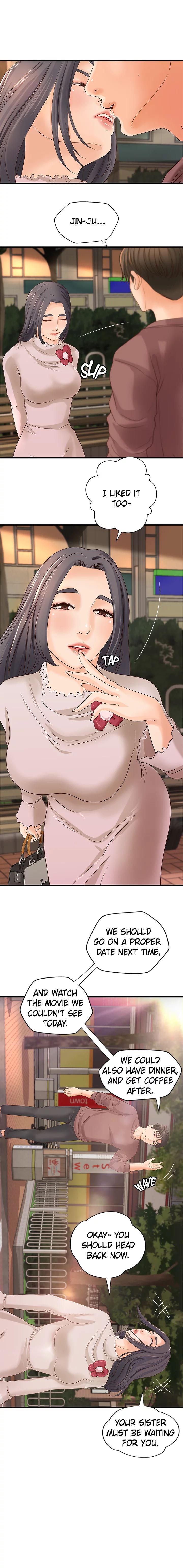 Sister’s Sex Education Chapter 18 image 3
