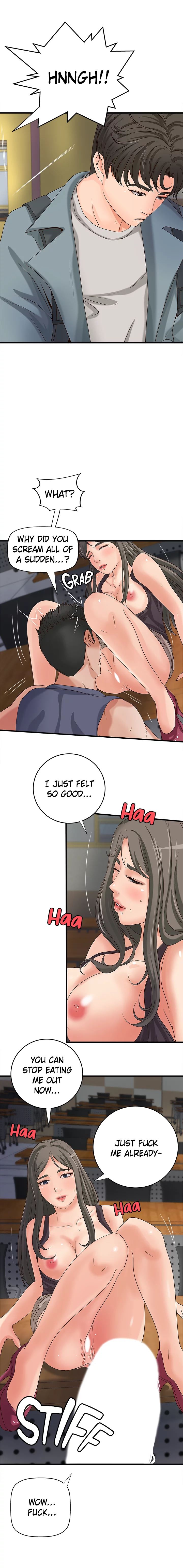 Sister’s Sex Education Chapter 19 image 9