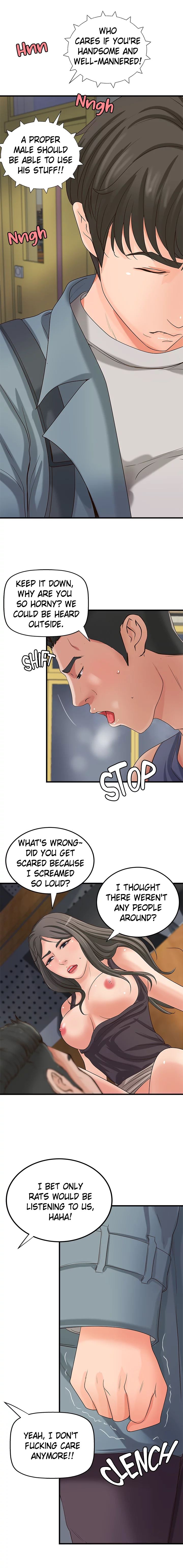 Sister’s Sex Education Chapter 19 image 11