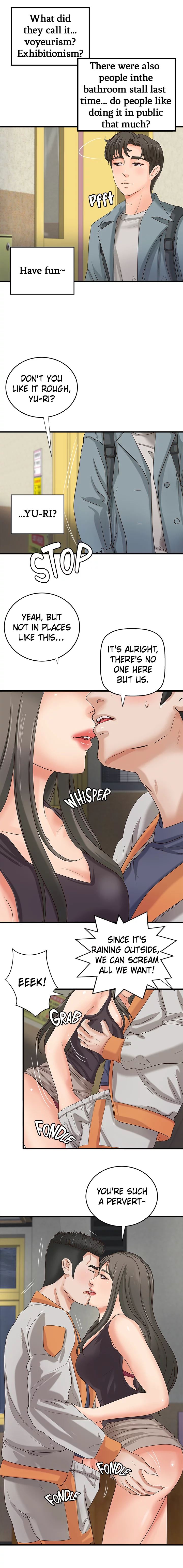 Sister’s Sex Education Chapter 19 image 2