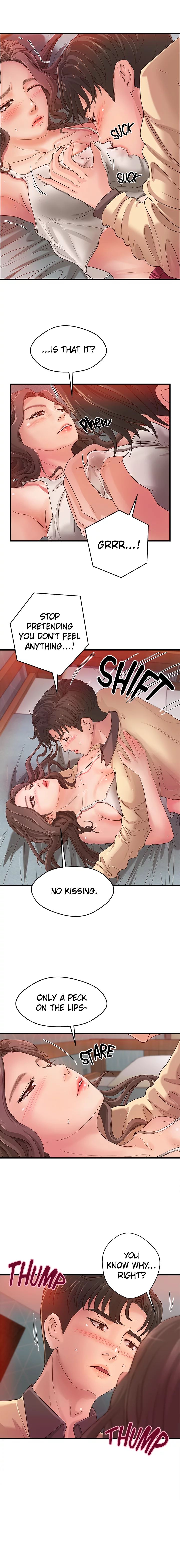 Sister’s Sex Education Chapter 2 image 13