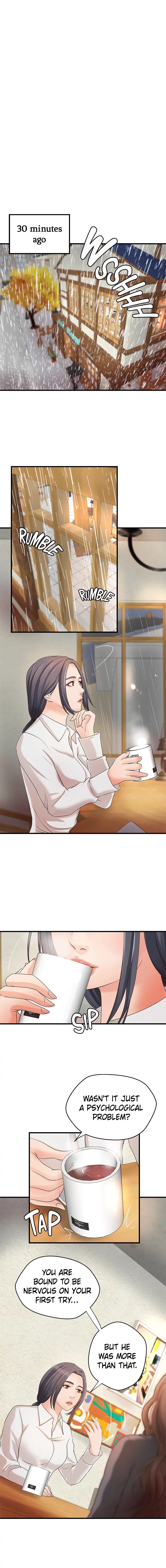 Sister’s Sex Education Chapter 20 image 1