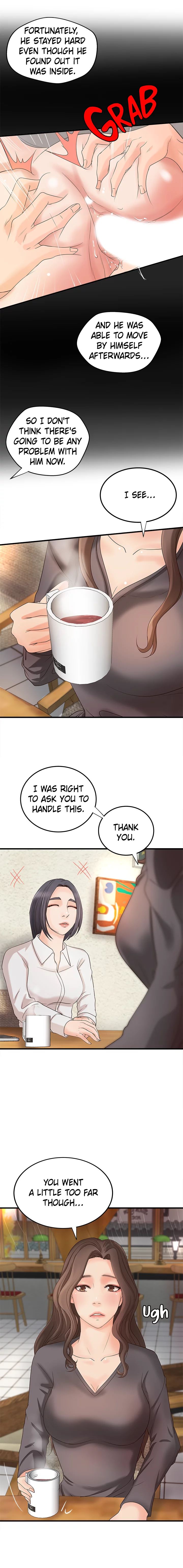 Sister’s Sex Education Chapter 20 image 3