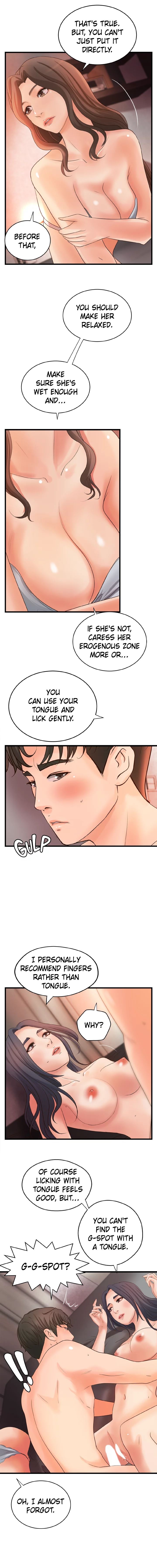Sister’s Sex Education Chapter 21 image 11