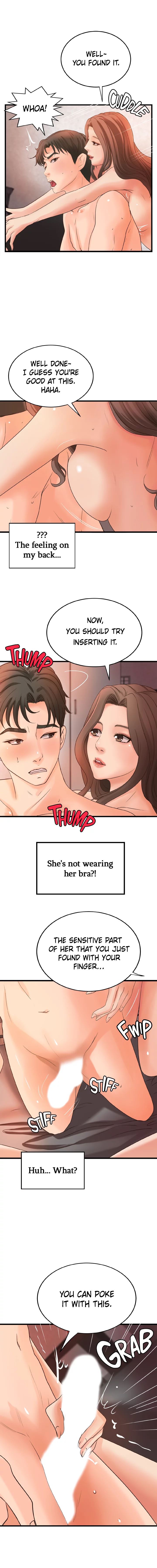 Sister’s Sex Education Chapter 21 image 14