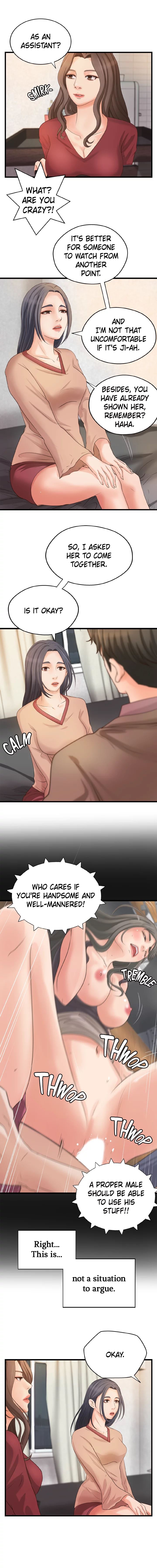 Sister’s Sex Education Chapter 21 image 3