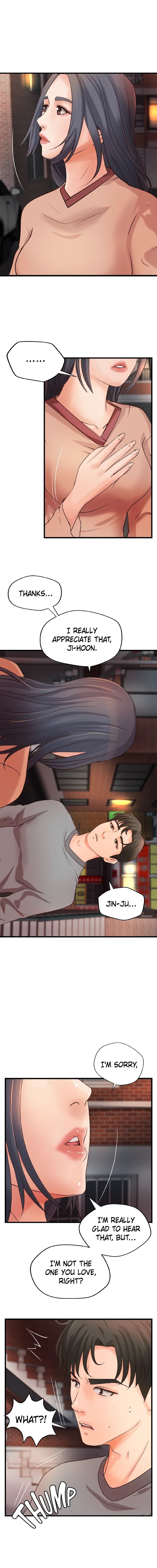 Sister’s Sex Education Chapter 22 image 13