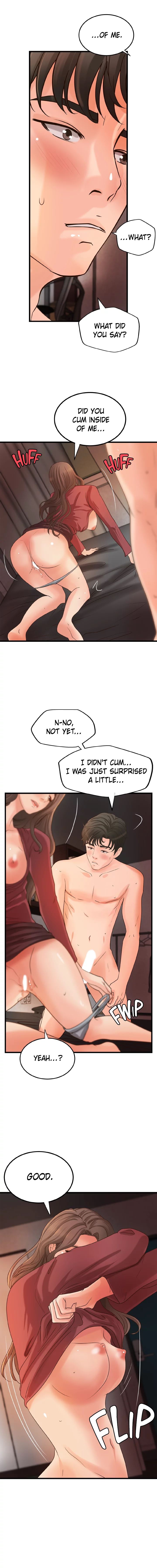 Sister’s Sex Education Chapter 24 image 14