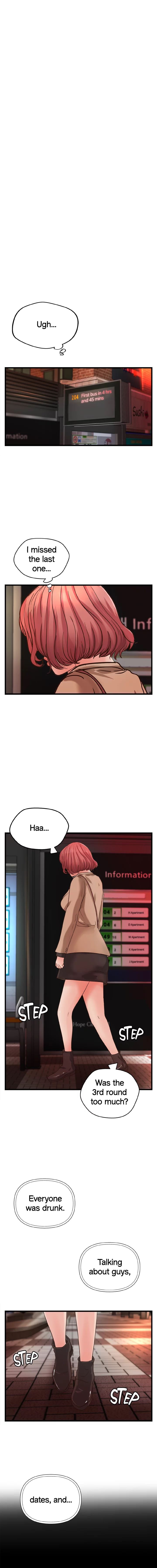 Sister’s Sex Education Chapter 26 image 12