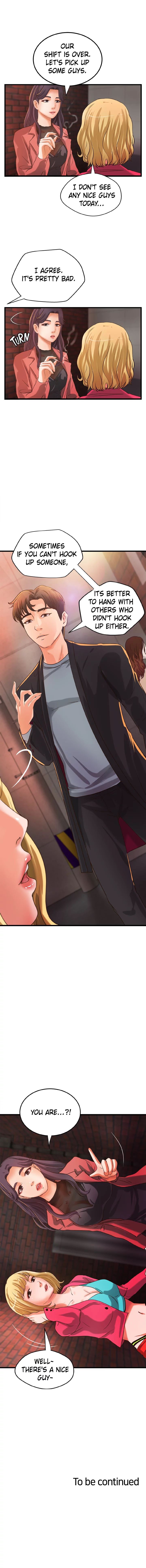 Sister’s Sex Education Chapter 27 image 15