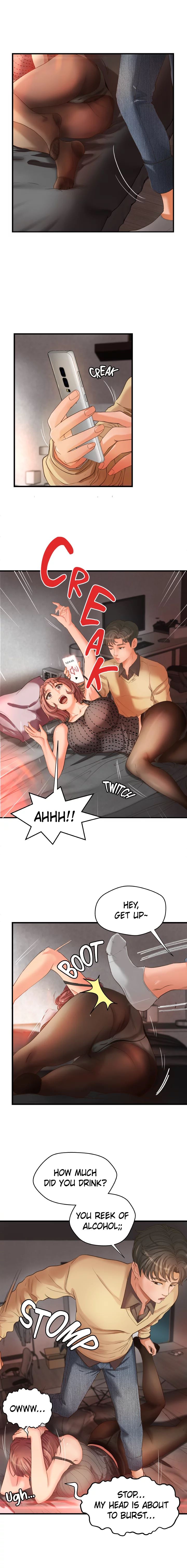 Sister’s Sex Education Chapter 4 image 2