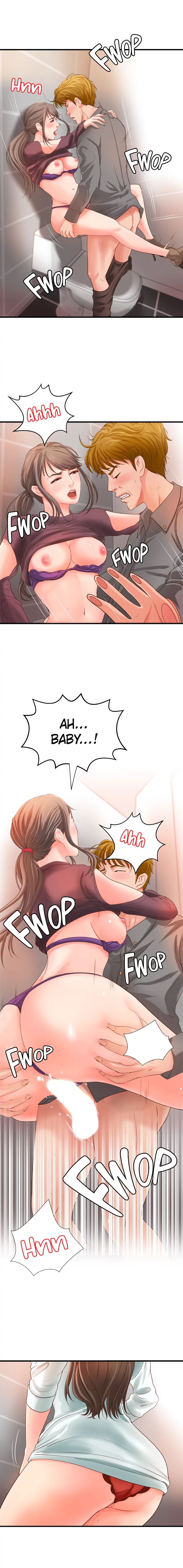 Sister’s Sex Education Chapter 6 image 14