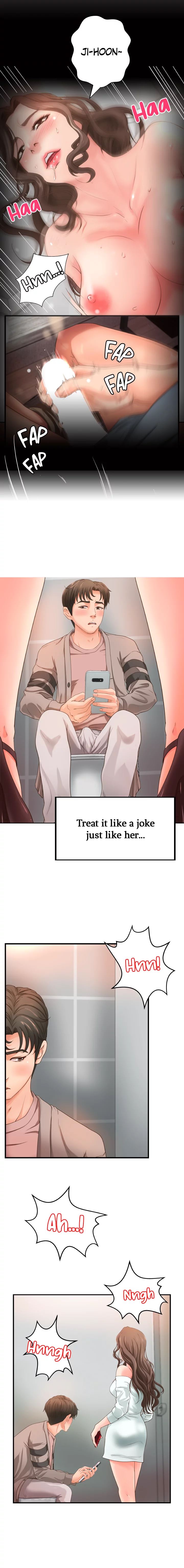 Sister’s Sex Education Chapter 6 image 4