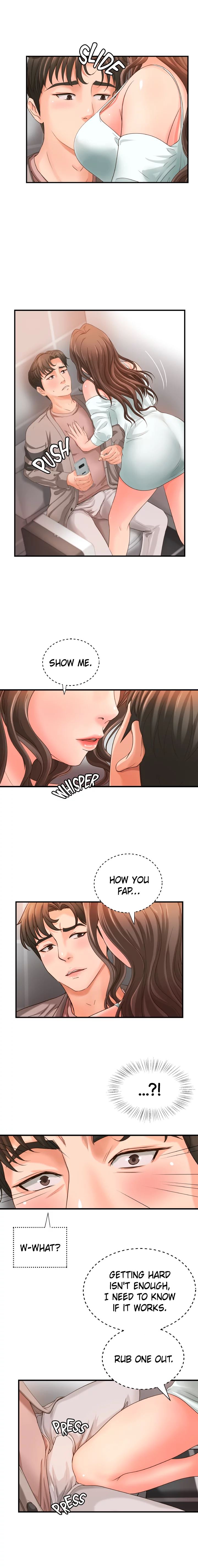 Sister’s Sex Education Chapter 6 image 7