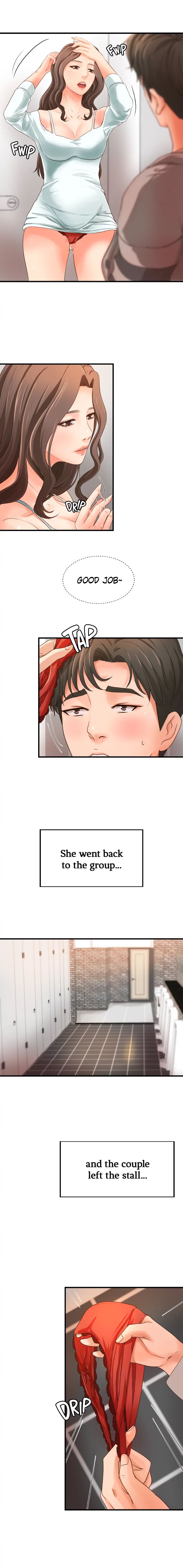 Sister’s Sex Education Chapter 7 image 12