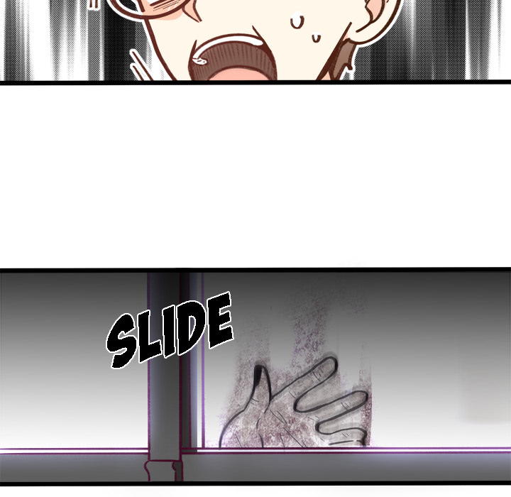 Love Struck Chapter 1 image 9