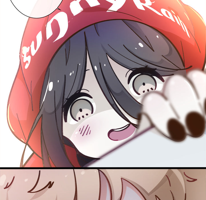 Love Struck Chapter 1 image 17