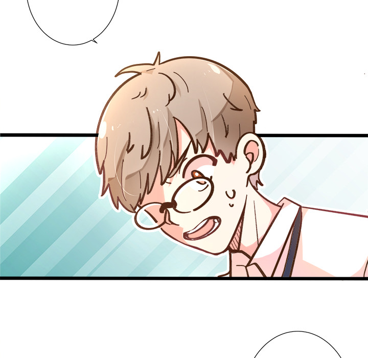 Love Struck Chapter 1 image 22
