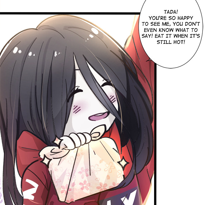 Love Struck Chapter 1 image 23