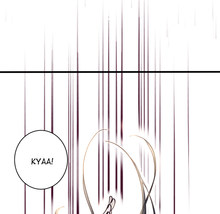 Love Struck Chapter 1 image 30