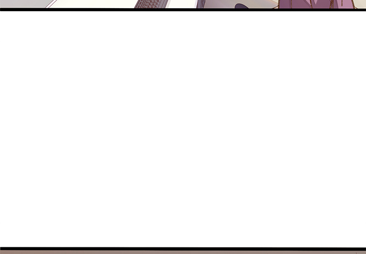 Love Struck Chapter 1 image 3