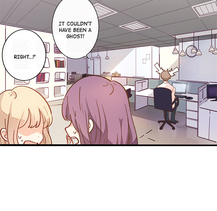 Love Struck Chapter 1 image 7