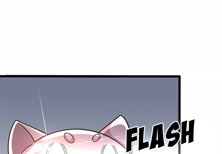 Love Struck Chapter 30 - The End image 2