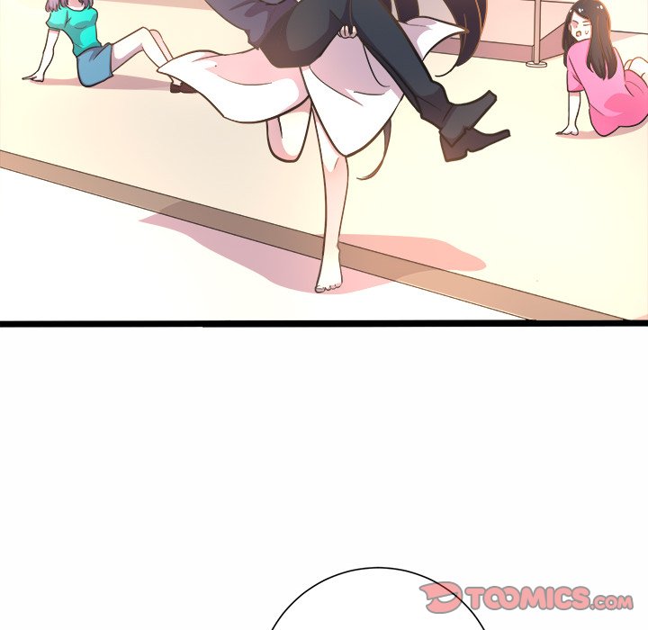 Love Struck Chapter 30 - The End image 85