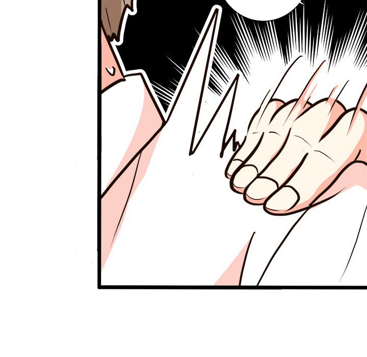 Love Struck Chapter 5 image 15