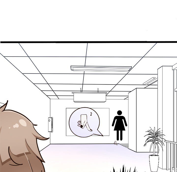 Love Struck Chapter 5 image 45
