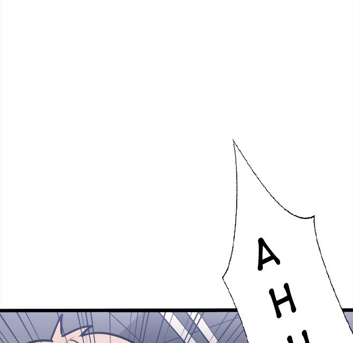 Love Struck Chapter 5 image 62