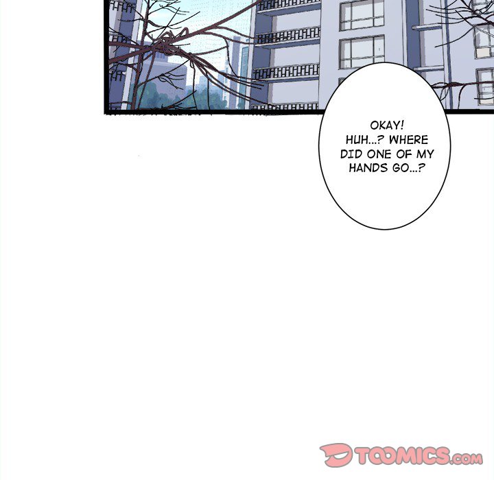 Love Struck Chapter 5 image 7