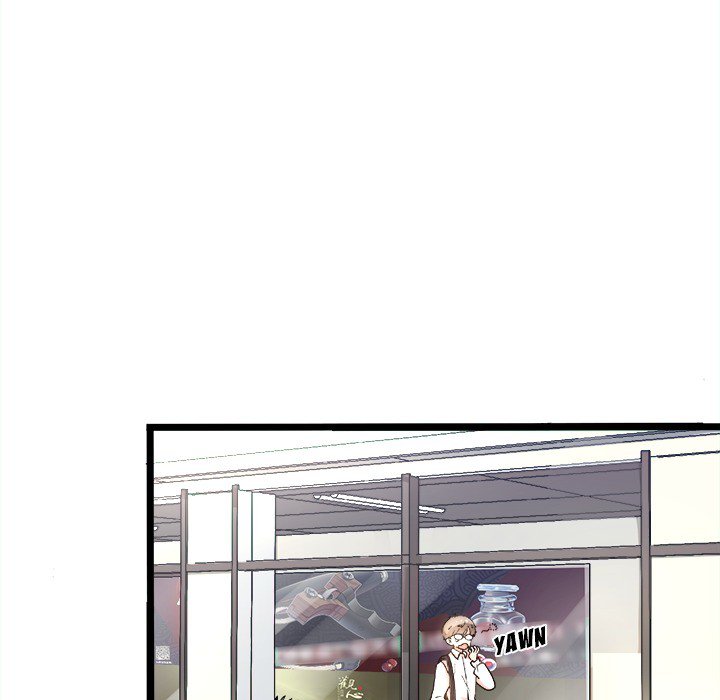 Love Struck Chapter 5 image 8