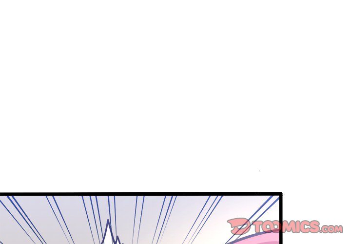 Love Struck Chapter 6 image 0