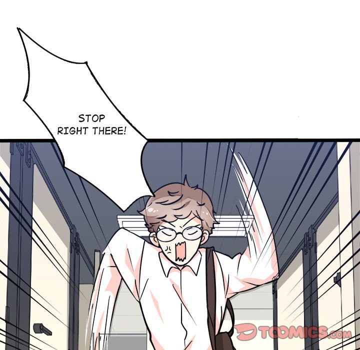 Love Struck Chapter 6 image 8