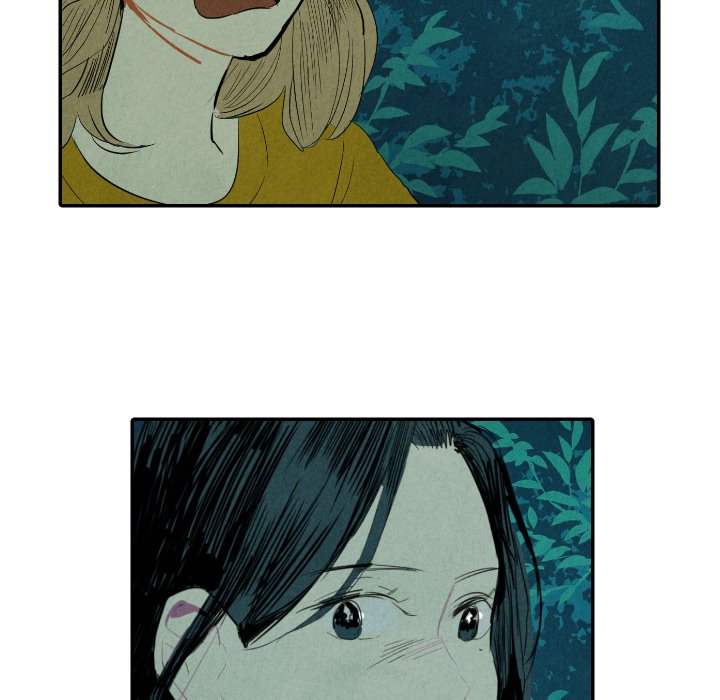 I Pray Chapter 13 image 9