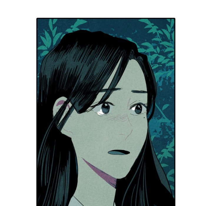 I Pray Chapter 13 image 114