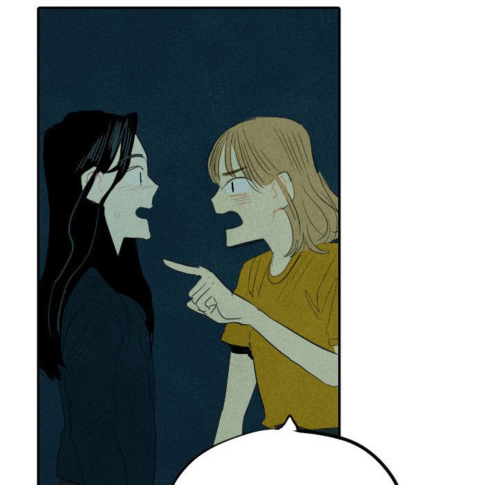I Pray Chapter 13 image 116