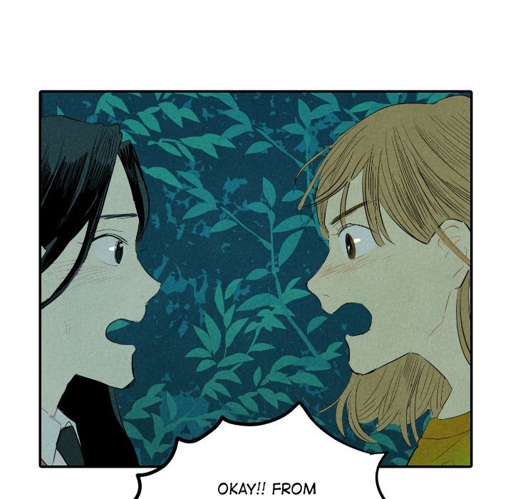 I Pray Chapter 13 image 124