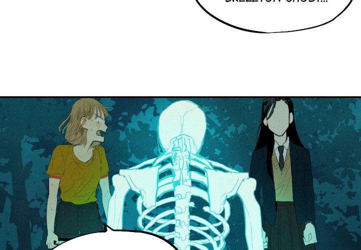 I Pray Chapter 13 image 1