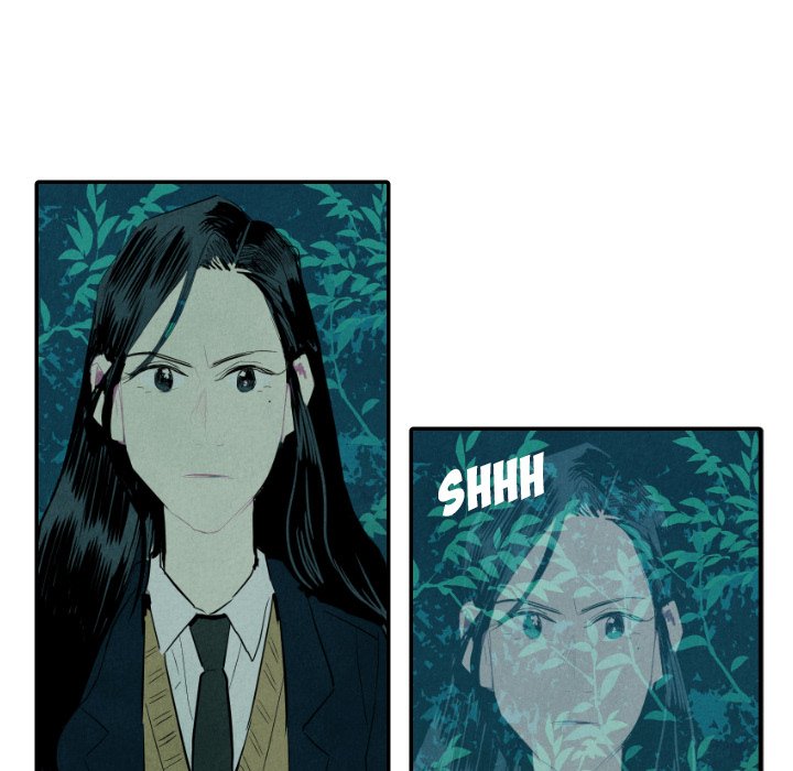I Pray Chapter 13 image 23