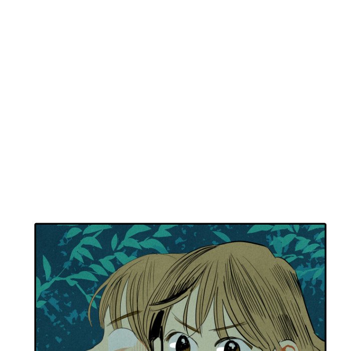 I Pray Chapter 13 image 33