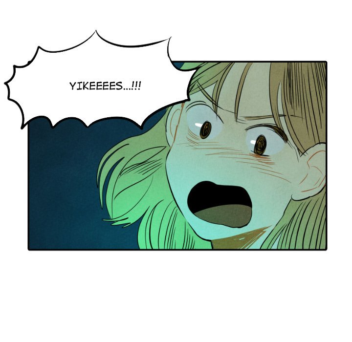 I Pray Chapter 13 image 5