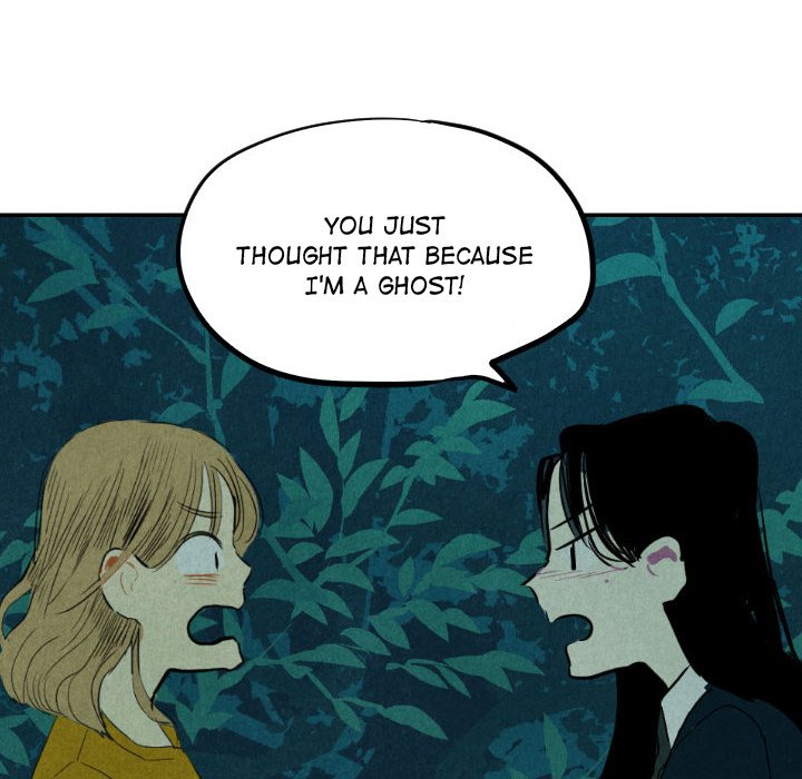 I Pray Chapter 13 image 84